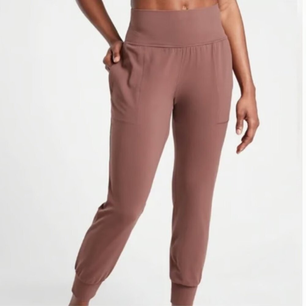 Athleta | Brown Salutation Jogger in Powervita Size XS Women’s